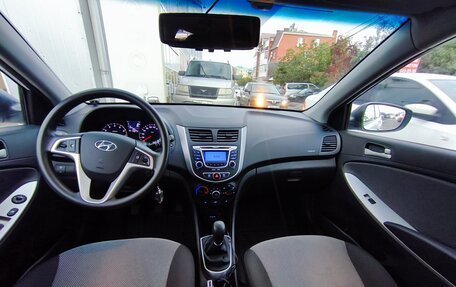 Hyundai Solaris II рестайлинг, 2012 год, 1 500 000 рублей, 7 фотография