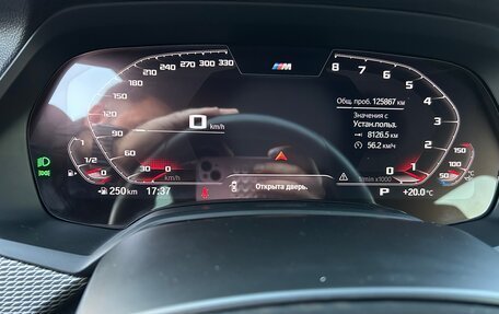 BMW X5, 2019 год, 5 900 000 рублей, 11 фотография