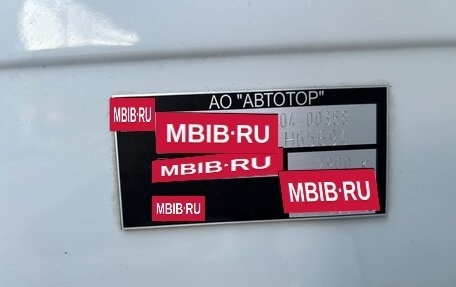 BMW X5, 2019 год, 5 900 000 рублей, 20 фотография