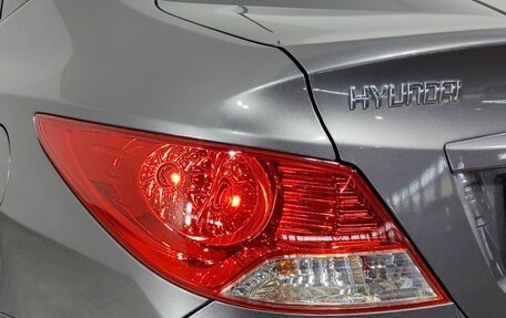 Hyundai Solaris II рестайлинг, 2014 год, 1 020 000 рублей, 28 фотография