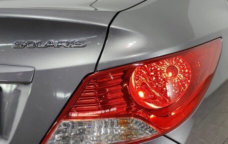 Hyundai Solaris II рестайлинг, 2014 год, 1 020 000 рублей, 27 фотография