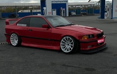 BMW 3 серия, 1994 год, 1 430 000 рублей, 1 фотография