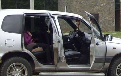 Chevrolet Niva I рестайлинг, 2008 год, 420 000 рублей, 1 фотография