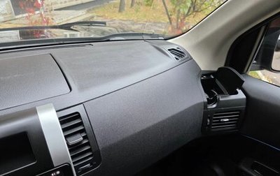 Nissan X-Trail, 2014 год, 1 630 000 рублей, 1 фотография