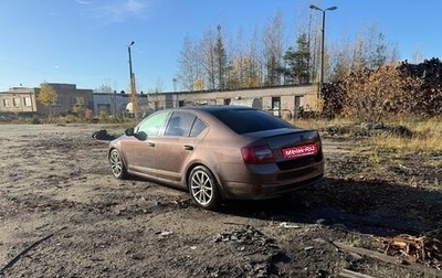 Skoda Octavia, 2014 год, 1 350 000 рублей, 1 фотография