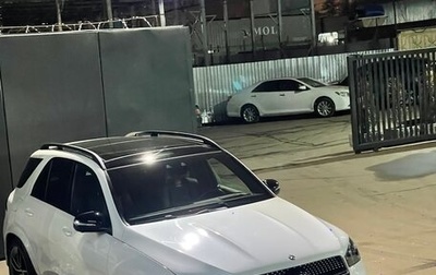 Mercedes-Benz GLE, 2020 год, 7 350 000 рублей, 1 фотография