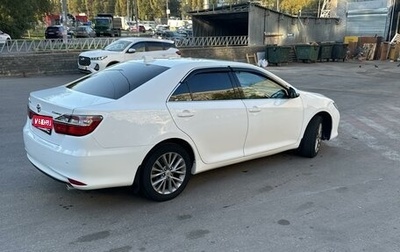 Toyota Camry, 2016 год, 1 570 000 рублей, 1 фотография