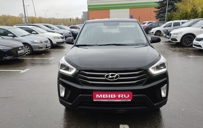 Hyundai Creta I рестайлинг, 2019 год, 1 850 000 рублей, 1 фотография