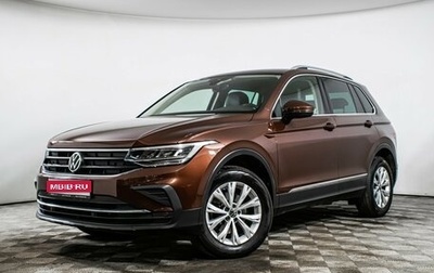 Volkswagen Tiguan II, 2022 год, 3 210 000 рублей, 1 фотография