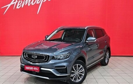 Geely Atlas, 2022 год, 2 035 000 рублей, 1 фотография