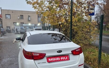 KIA Optima III, 2015 год, 1 600 000 рублей, 5 фотография