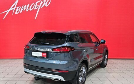 Geely Atlas, 2022 год, 2 035 000 рублей, 5 фотография