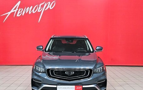 Geely Atlas, 2022 год, 2 035 000 рублей, 8 фотография