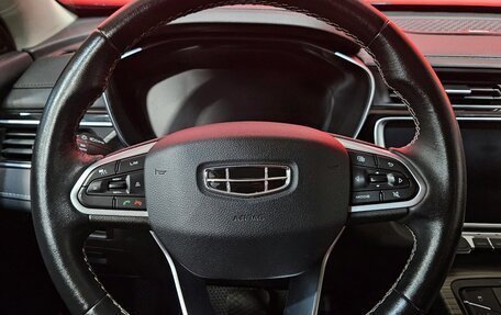 Geely Atlas, 2022 год, 2 035 000 рублей, 11 фотография