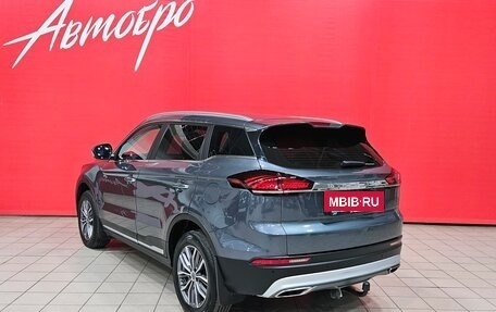 Geely Atlas, 2022 год, 2 035 000 рублей, 3 фотография