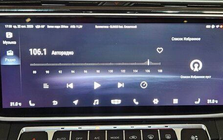 Geely Atlas, 2022 год, 2 035 000 рублей, 14 фотография