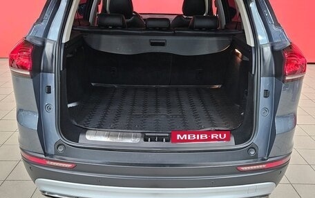 Geely Atlas, 2022 год, 2 035 000 рублей, 19 фотография