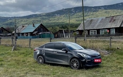 KIA Rio IV, 2019 год, 1 500 000 рублей, 1 фотография