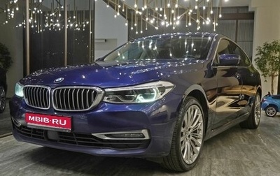 BMW 6 серия, 2018 год, 3 800 000 рублей, 1 фотография