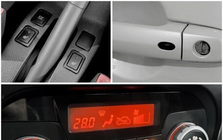 Suzuki SX4 II рестайлинг, 2011 год, 700 000 рублей, 9 фотография