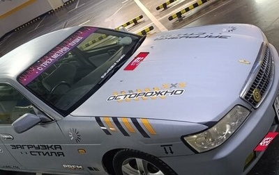 Nissan Laurel VIII, 2000 год, 370 000 рублей, 1 фотография