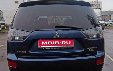 Mitsubishi Outlander III рестайлинг 3, 2008 год, 990 000 рублей, 6 фотография