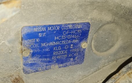 Nissan Laurel VIII, 2000 год, 370 000 рублей, 16 фотография