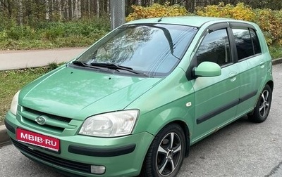 Hyundai Getz I рестайлинг, 2004 год, 300 000 рублей, 1 фотография