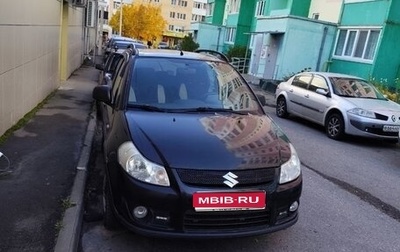 Suzuki SX4 II рестайлинг, 2008 год, 540 000 рублей, 1 фотография