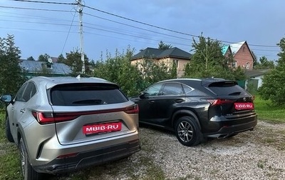 Lexus NX I, 2018 год, 3 200 000 рублей, 1 фотография