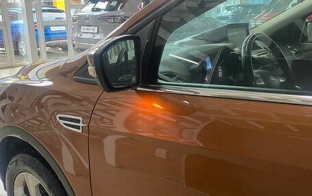 Ford Kuga III, 2016 год, 1 314 000 рублей, 10 фотография