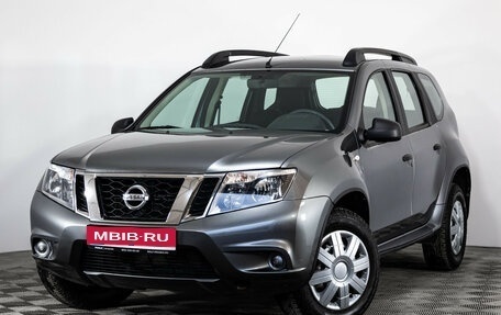 Nissan Terrano III, 2014 год, 1 025 000 рублей, 1 фотография