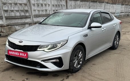 KIA Optima IV, 2019 год, 1 830 000 рублей, 4 фотография