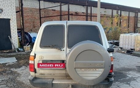 Toyota Land Cruiser 80 рестайлинг, 1997 год, 1 750 000 рублей, 2 фотография