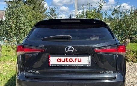 Lexus NX I, 2018 год, 3 200 000 рублей, 2 фотография