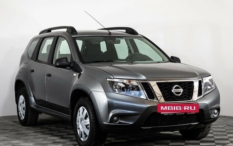 Nissan Terrano III, 2014 год, 1 025 000 рублей, 3 фотография