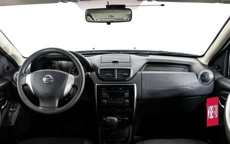 Nissan Terrano III, 2014 год, 1 025 000 рублей, 10 фотография