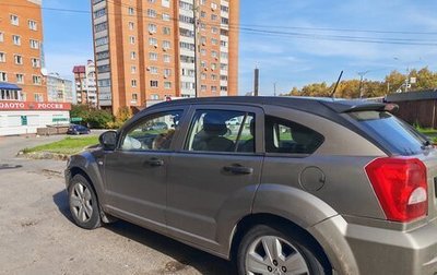 Dodge Caliber I рестайлинг, 2007 год, 550 000 рублей, 1 фотография