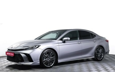 Toyota Camry, 2024 год, 4 199 000 рублей, 1 фотография