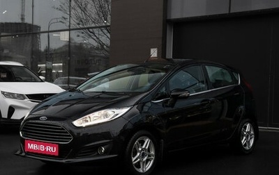 Ford Fiesta, 2015 год, 1 097 000 рублей, 1 фотография