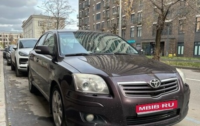 Toyota Avensis III рестайлинг, 2007 год, 675 000 рублей, 1 фотография