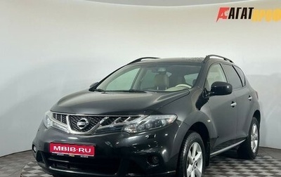 Nissan Murano, 2011 год, 1 190 000 рублей, 1 фотография
