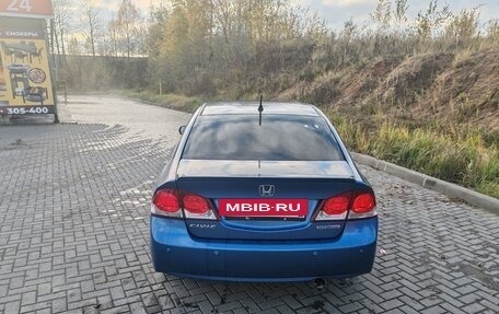 Honda Civic VIII, 2009 год, 500 000 рублей, 2 фотография