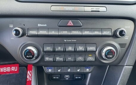 KIA Sportage IV рестайлинг, 2019 год, 2 400 000 рублей, 14 фотография