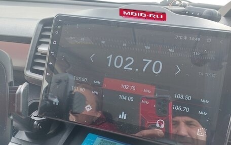 Honda Freed I, 2012 год, 930 000 рублей, 6 фотография