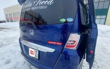 Honda Freed I, 2012 год, 930 000 рублей, 14 фотография