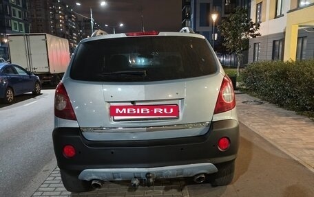 Opel Antara I, 2008 год, 750 000 рублей, 7 фотография