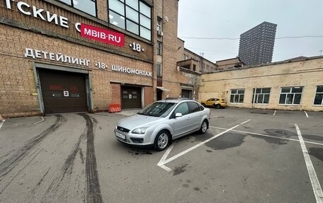 Ford Focus II рестайлинг, 2005 год, 450 000 рублей, 2 фотография