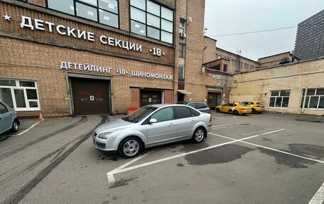 Ford Focus II рестайлинг, 2005 год, 450 000 рублей, 13 фотография