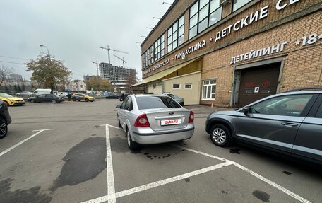 Ford Focus II рестайлинг, 2005 год, 450 000 рублей, 14 фотография